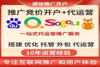 信息流广告代运营公司案例分析：创意与市场洞察